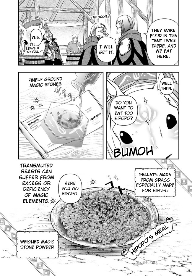 The Frontier Alchemist Chapter 7 page 16 - Chapter 7