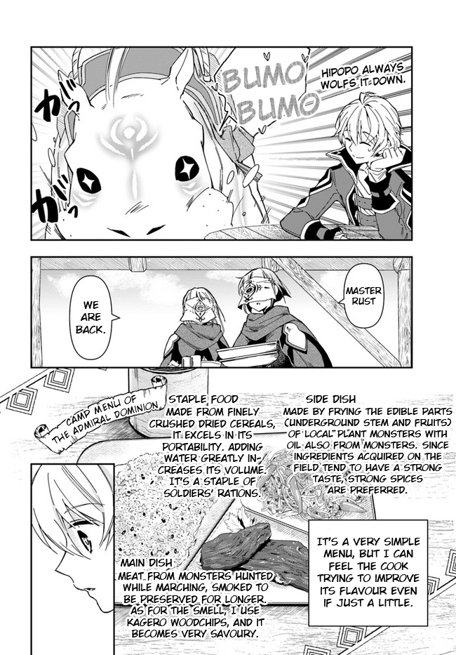 The Frontier Alchemist Chapter 7 page 17 - Chapter 7