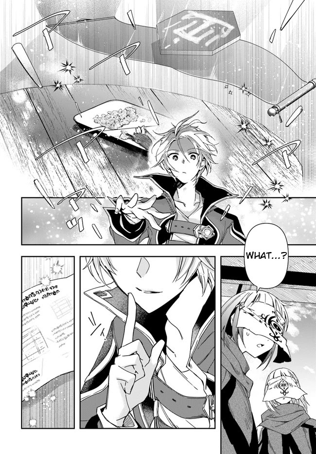 The Frontier Alchemist Chapter 7 page 23 - Chapter 7