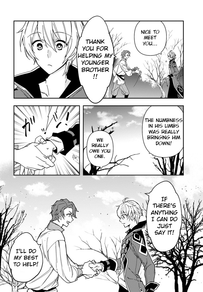 The Frontier Alchemist Chapter 7 page 7 - Chapter 7