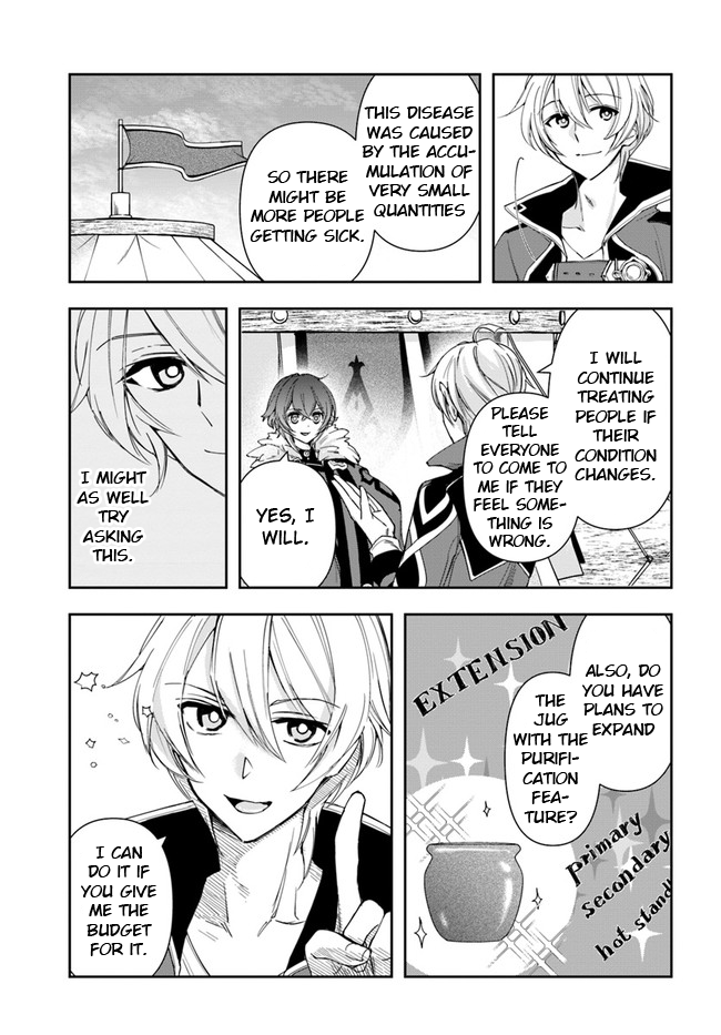 The Frontier Alchemist Chapter 8.1 page 13 - Chapter 8.1: (Part one)