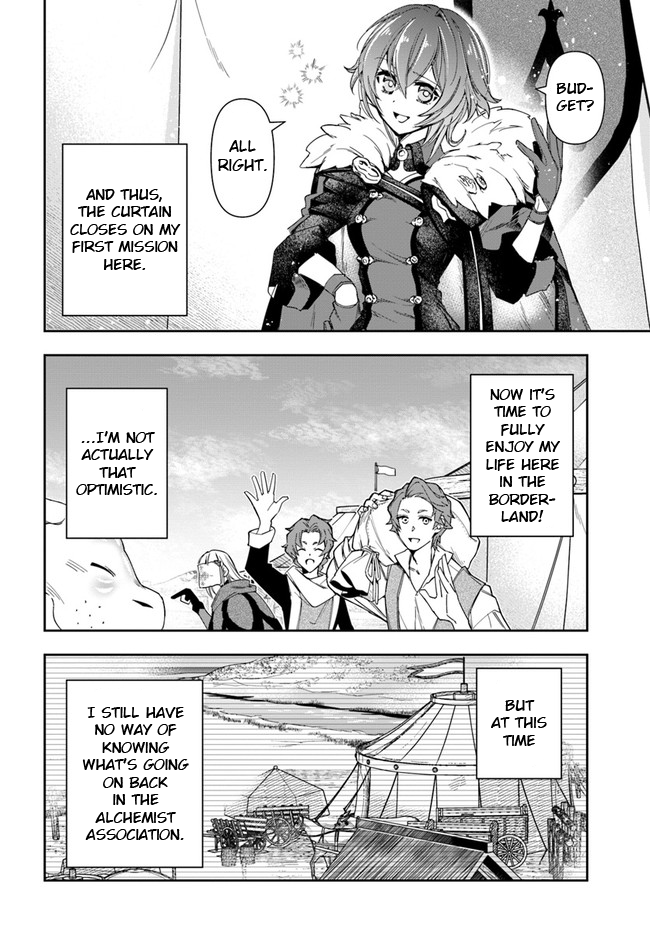 The Frontier Alchemist Chapter 8.1 page 14 - Chapter 8.1: (Part one)