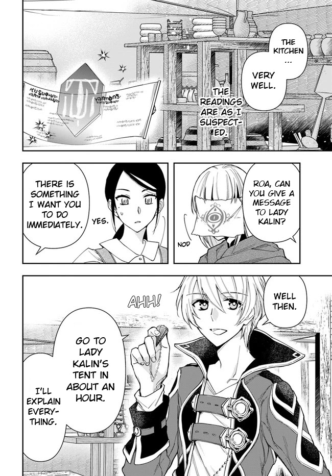 The Frontier Alchemist Chapter 8.1 page 2 - Chapter 8.1: (Part one)