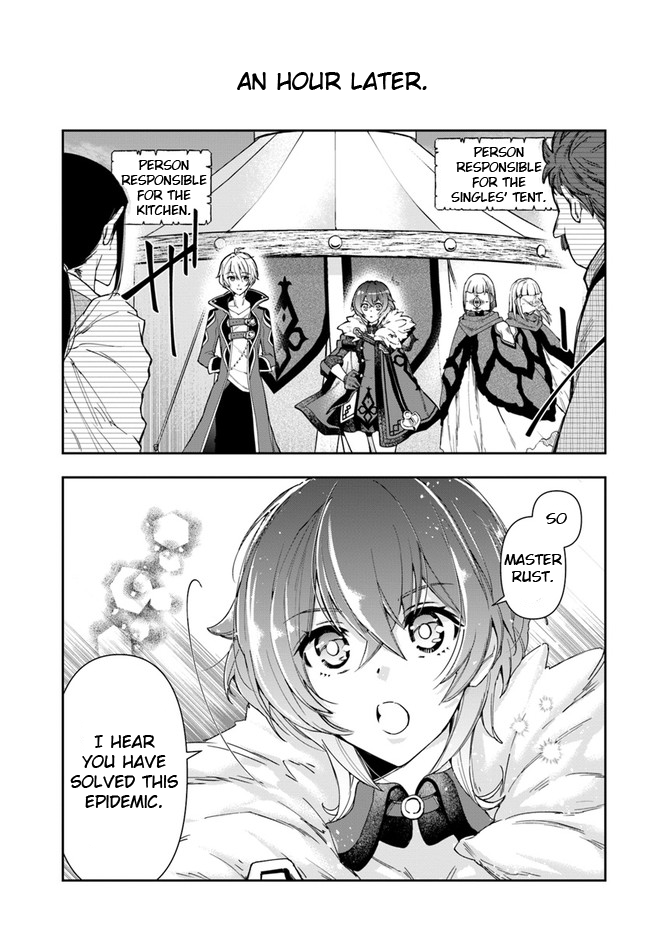 The Frontier Alchemist Chapter 8.1 page 3 - Chapter 8.1: (Part one)