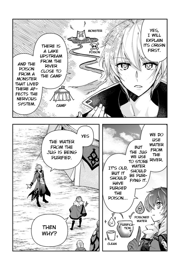 The Frontier Alchemist Chapter 8.1 page 4 - Chapter 8.1: (Part one)