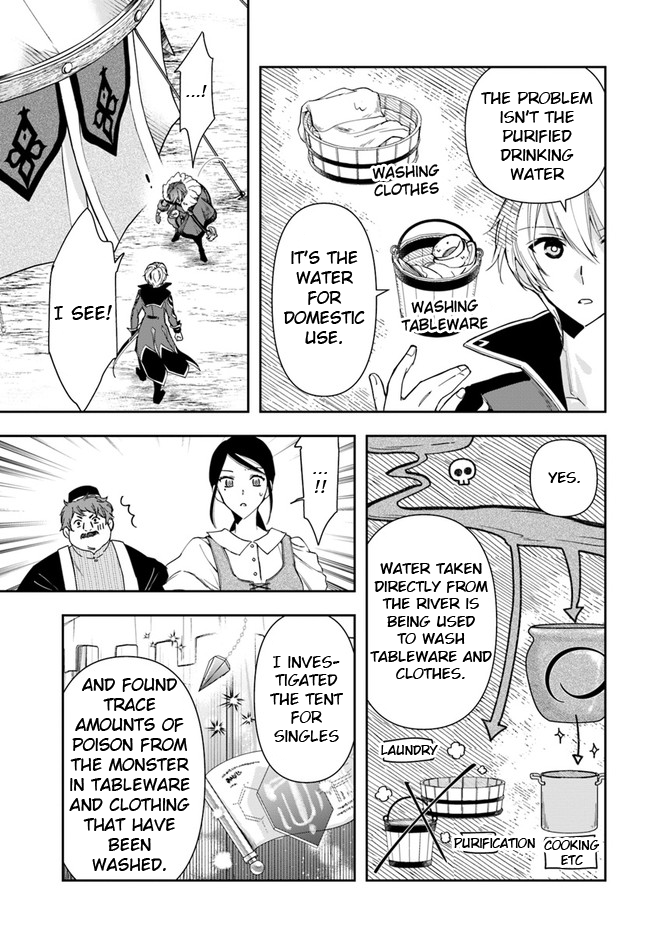 The Frontier Alchemist Chapter 8.1 page 5 - Chapter 8.1: (Part one)