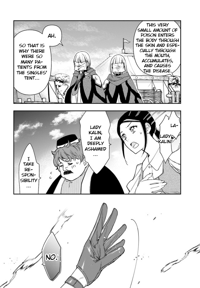 The Frontier Alchemist Chapter 8.1 page 6 - Chapter 8.1: (Part one)