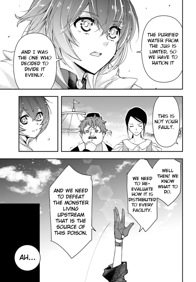 The Frontier Alchemist Chapter 8.1 page 7 - Chapter 8.1: (Part one)