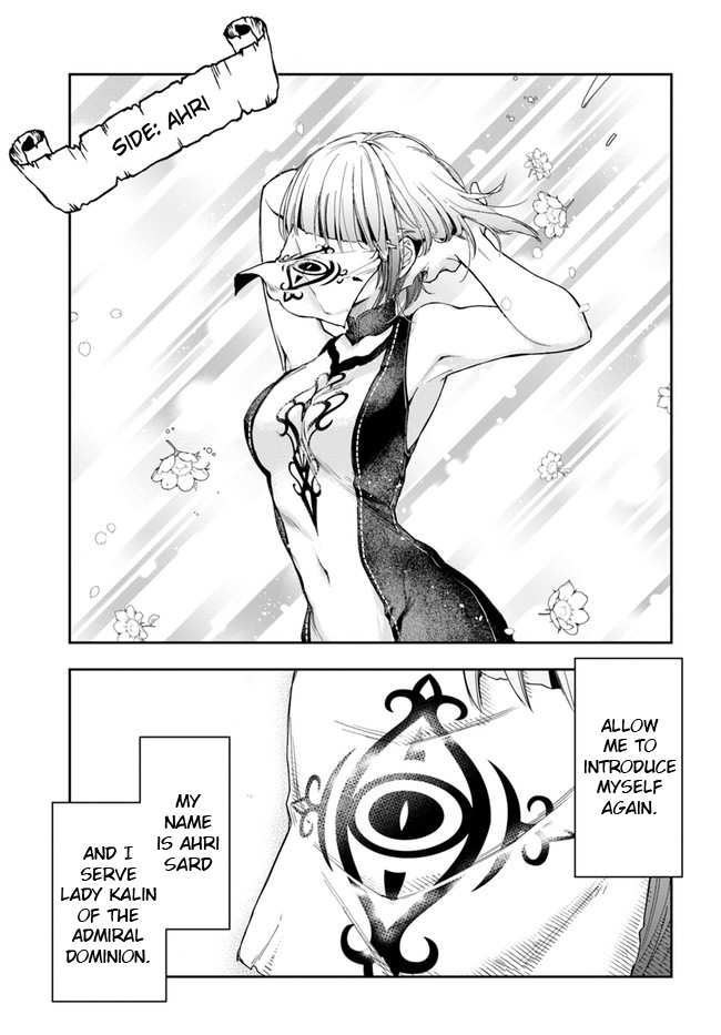 The Frontier Alchemist Chapter 8.2 page 1 - Chapter 8.2: (Part two)