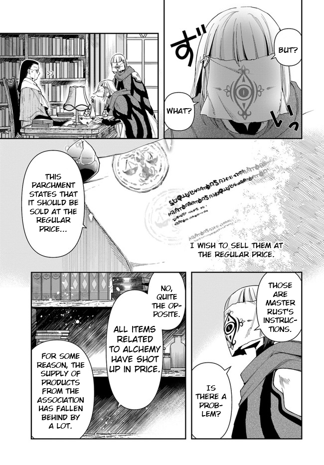 The Frontier Alchemist Chapter 8.2 page 11 - Chapter 8.2: (Part two)