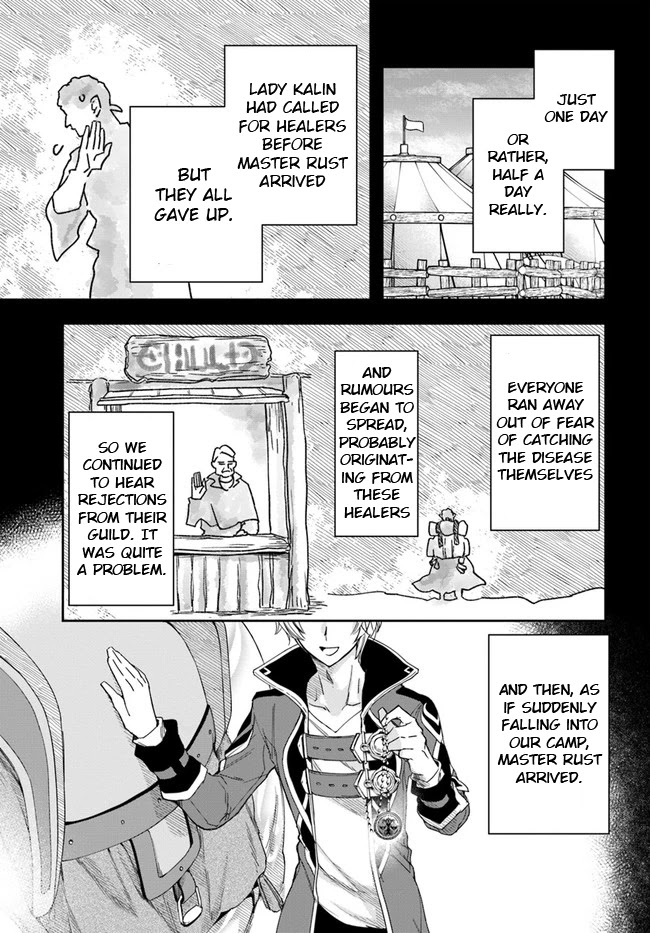 The Frontier Alchemist Chapter 8.2 page 15 - Chapter 8.2: (Part two)