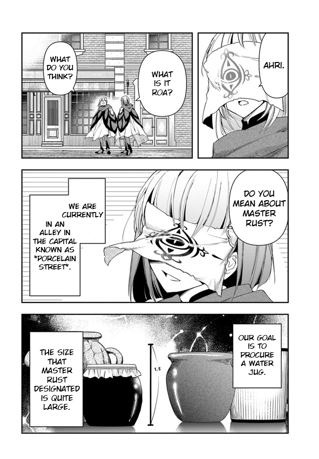 The Frontier Alchemist Chapter 8.2 page 2 - Chapter 8.2: (Part two)