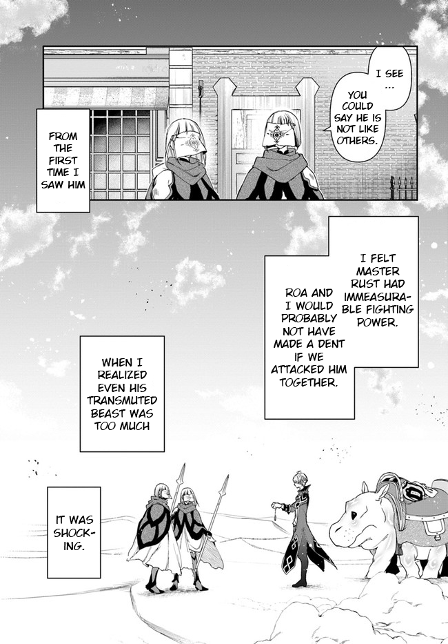 The Frontier Alchemist Chapter 8.2 page 3 - Chapter 8.2: (Part two)