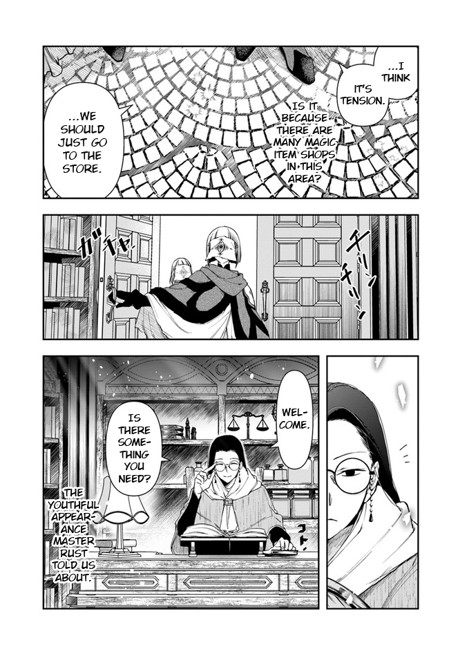 The Frontier Alchemist Chapter 8.2 page 7 - Chapter 8.2: (Part two)