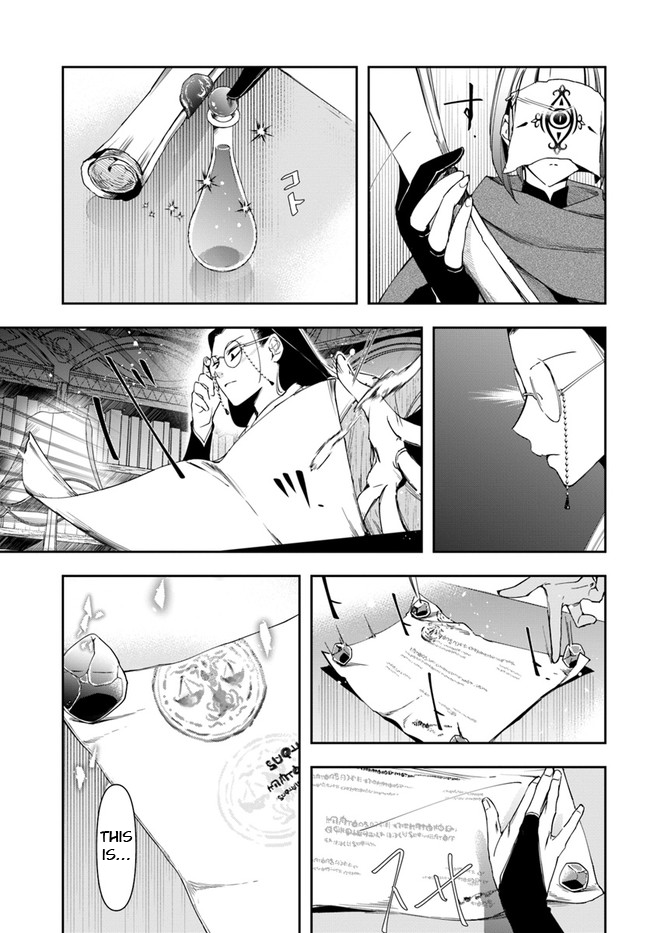 The Frontier Alchemist Chapter 8.2 page 9 - Chapter 8.2: (Part two)