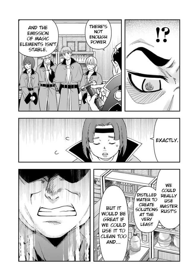 The Frontier Alchemist Chapter 9.1 page 15 - Chapter 9.1: (Part one)