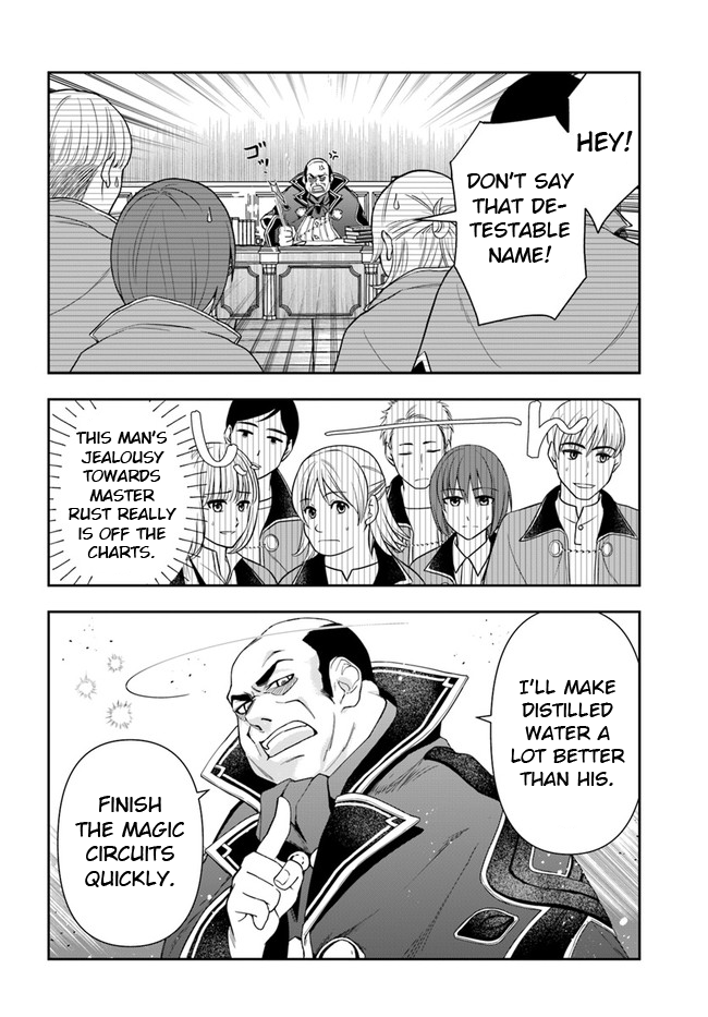 The Frontier Alchemist Chapter 9.1 page 16 - Chapter 9.1: (Part one)