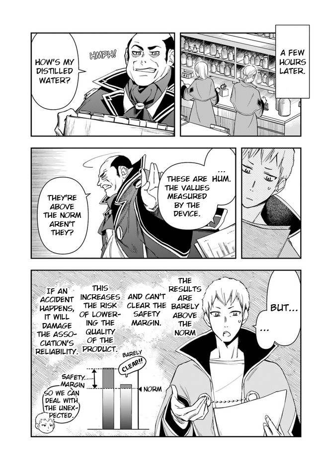 The Frontier Alchemist Chapter 9.1 page 17 - Chapter 9.1: (Part one)