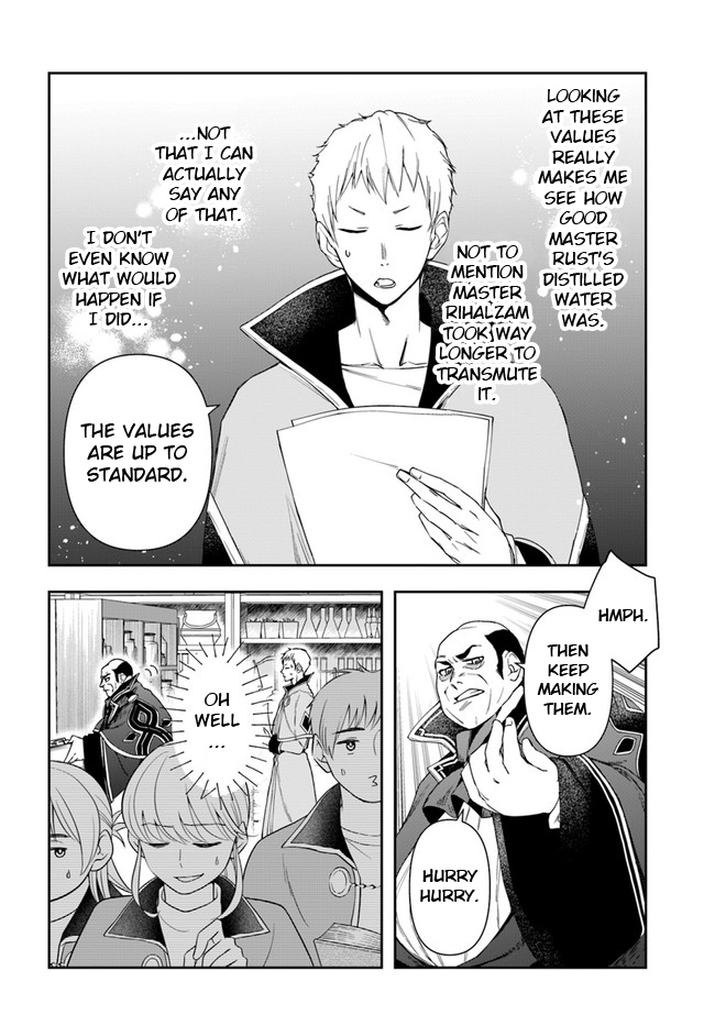 The Frontier Alchemist Chapter 9.1 page 18 - Chapter 9.1: (Part one)