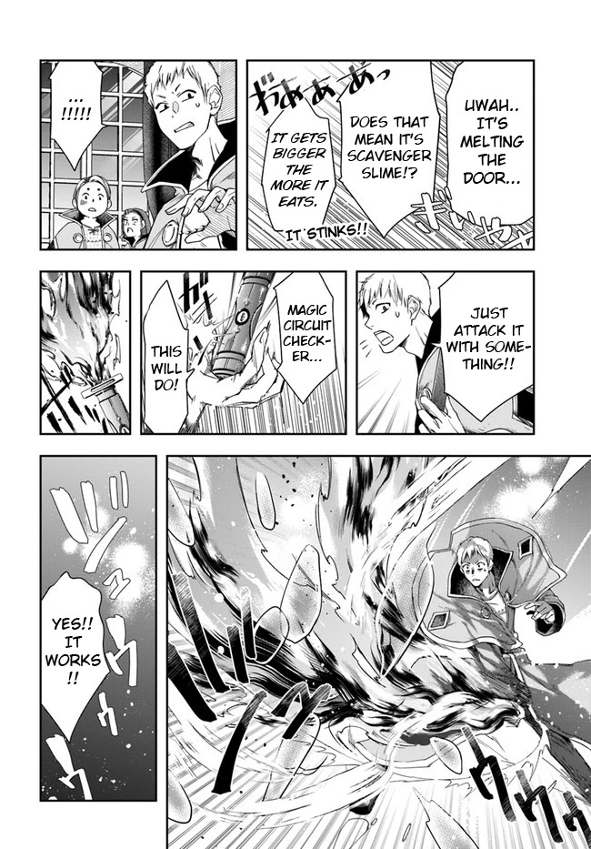 The Frontier Alchemist Chapter 9.1 page 20 - Chapter 9.1: (Part one)