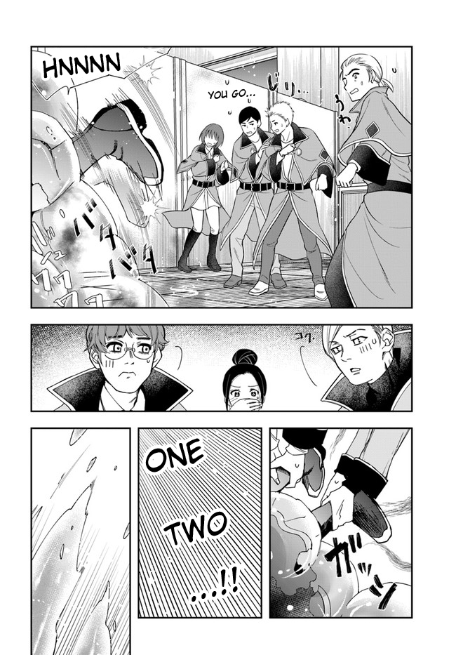 The Frontier Alchemist Chapter 9.1 page 22 - Chapter 9.1: (Part one)