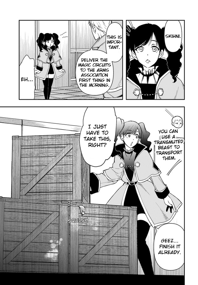 The Frontier Alchemist Chapter 9.1 page 25 - Chapter 9.1: (Part one)