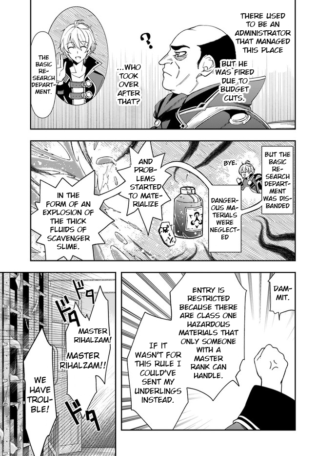The Frontier Alchemist Chapter 9.1 page 3 - Chapter 9.1: (Part one)