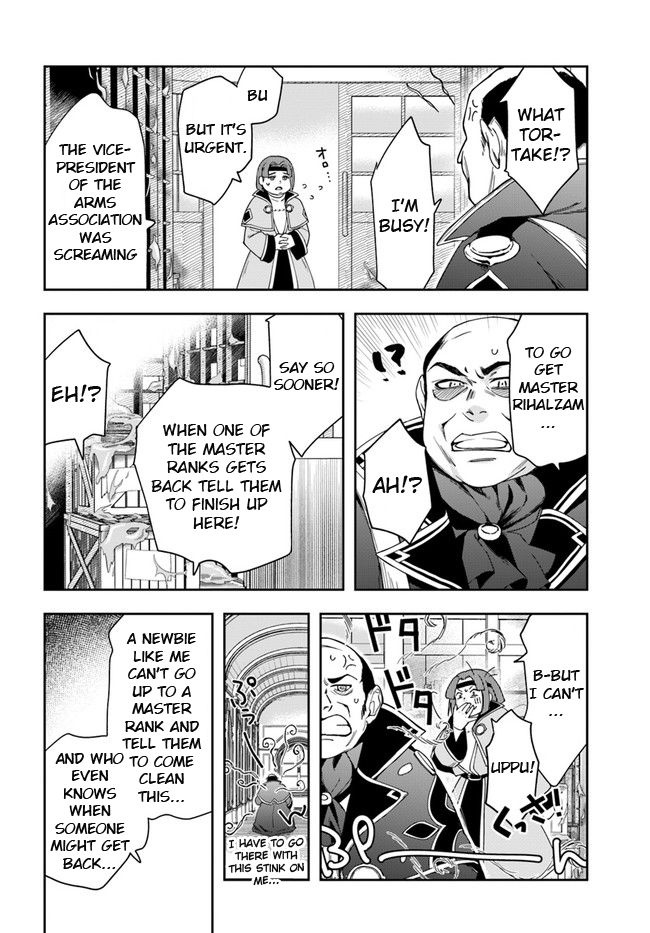 The Frontier Alchemist Chapter 9.1 page 4 - Chapter 9.1: (Part one)