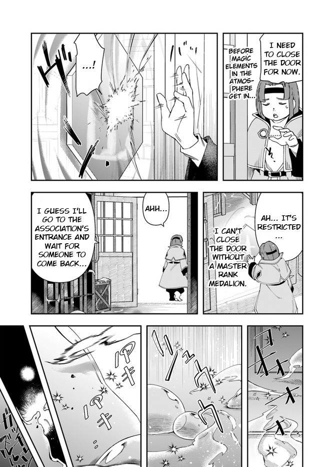 The Frontier Alchemist Chapter 9.1 page 5 - Chapter 9.1: (Part one)