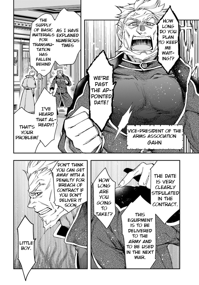 The Frontier Alchemist Chapter 9.1 page 6 - Chapter 9.1: (Part one)