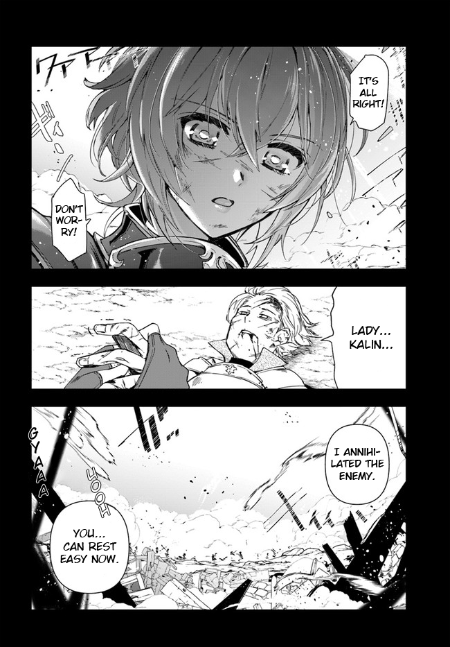 The Frontier Alchemist Chapter 9.2 page 3 - Chapter 9.2: (Part two)