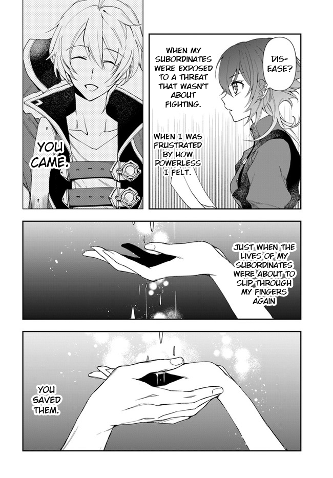 The Frontier Alchemist Chapter 9.2 page 5 - Chapter 9.2: (Part two)