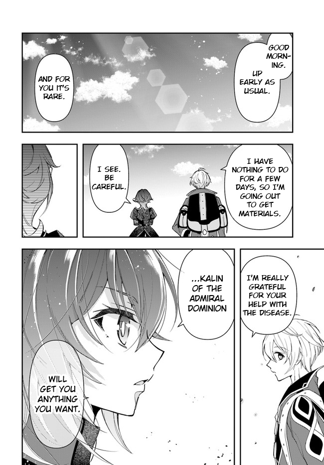 The Frontier Alchemist Chapter 9.2 page 7 - Chapter 9.2: (Part two)
