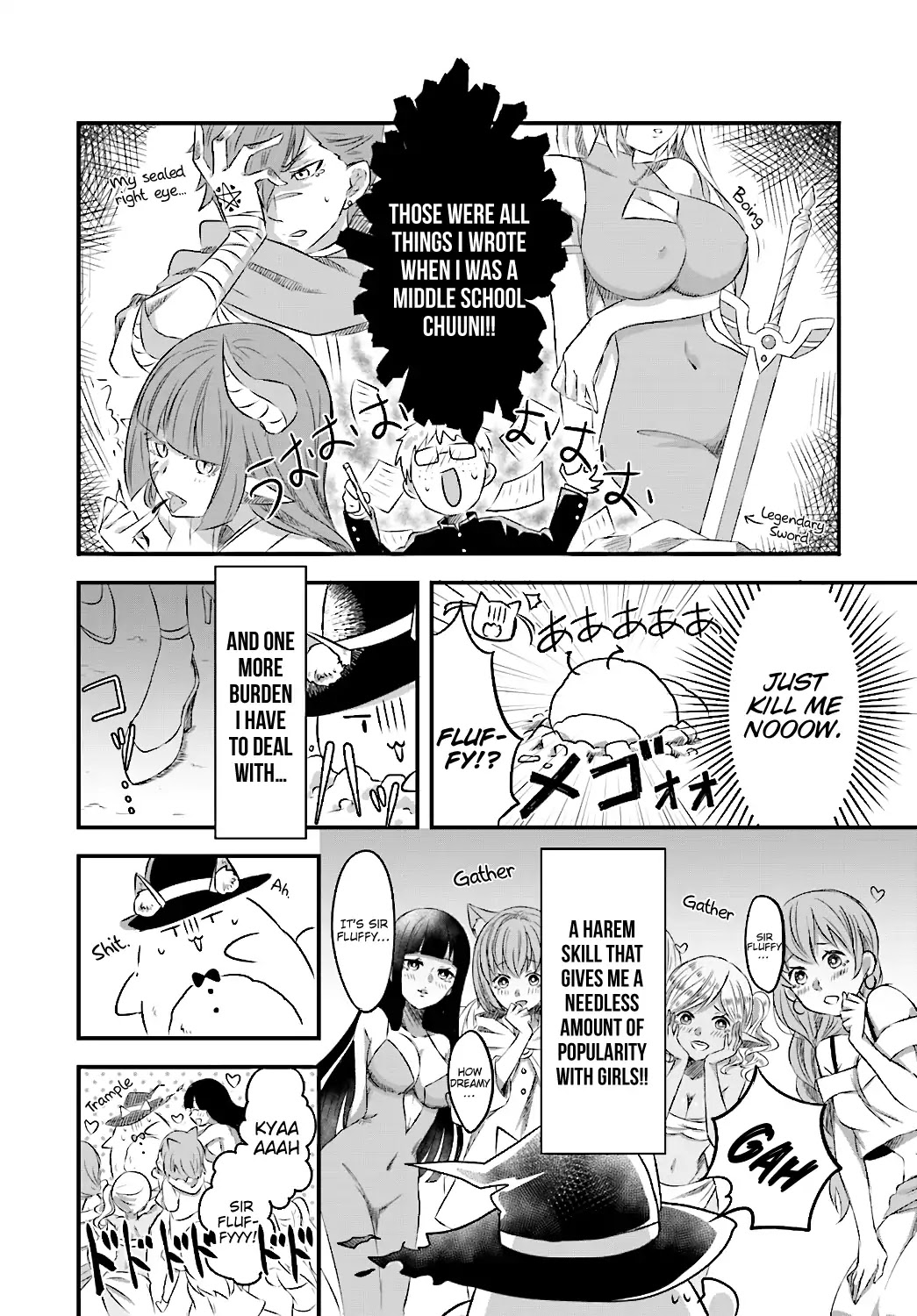 The Furry-Eared Lolita Hero Has Difficulty in Obscene Revision Chapter 1 page 16 - Chapter 1