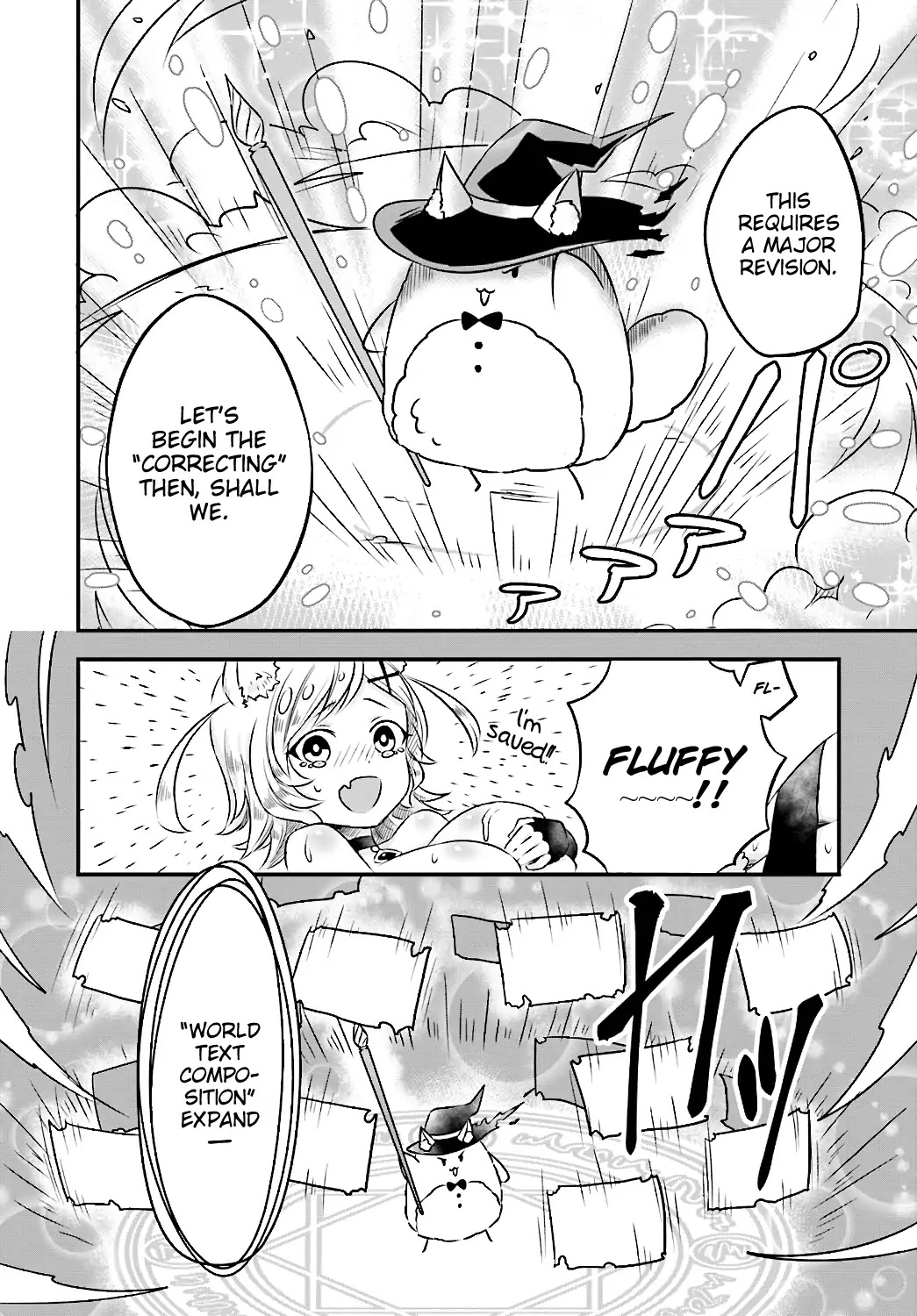 The Furry-Eared Lolita Hero Has Difficulty in Obscene Revision Chapter 1 page 6 - Chapter 1