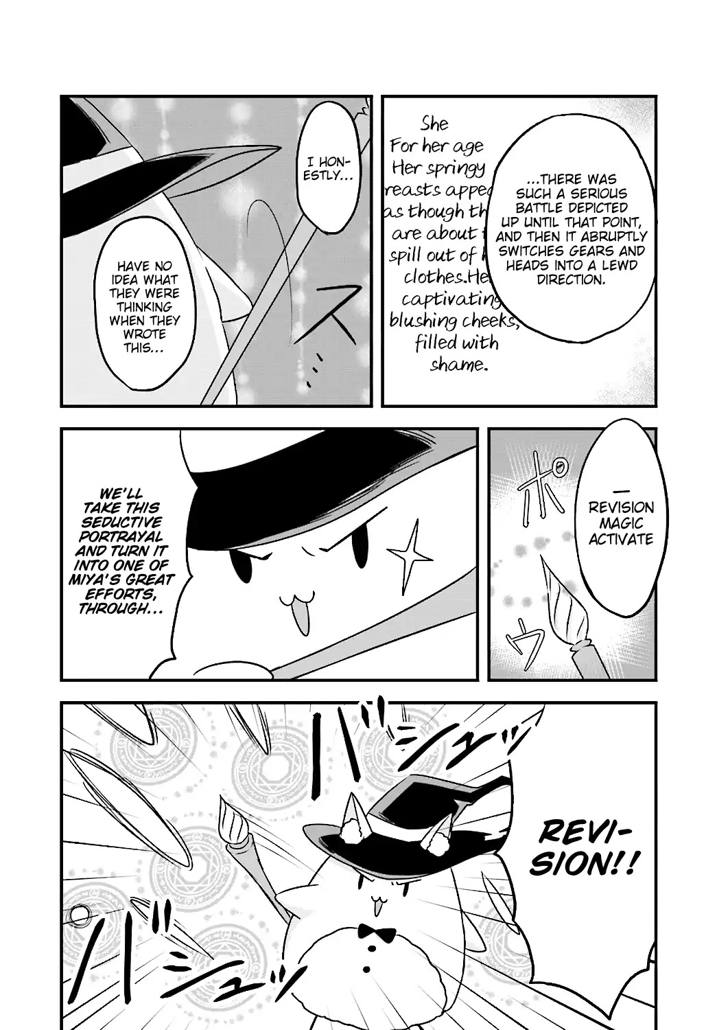The Furry-Eared Lolita Hero Has Difficulty in Obscene Revision Chapter 1 page 8 - Chapter 1