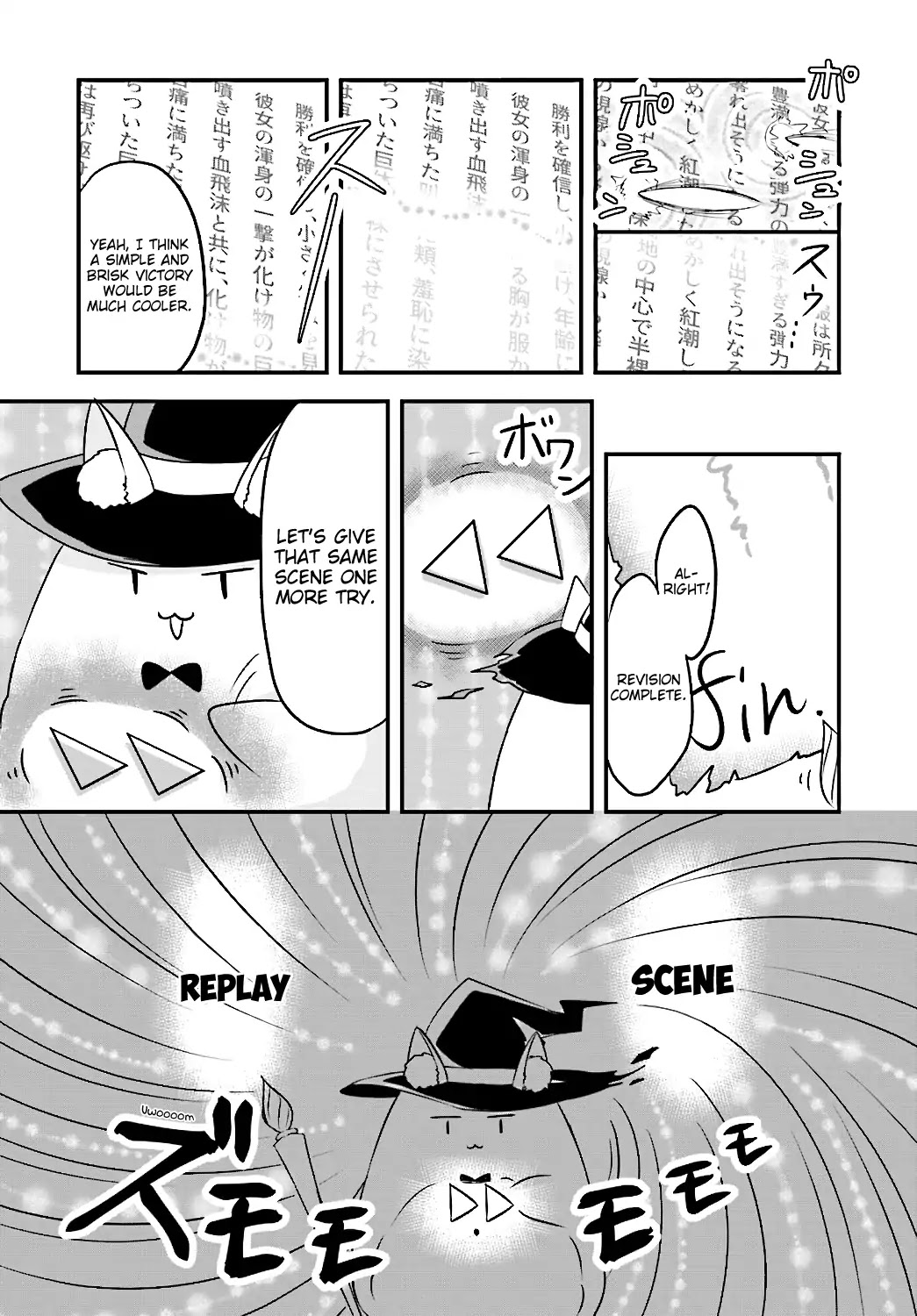 The Furry-Eared Lolita Hero Has Difficulty in Obscene Revision Chapter 1 page 9 - Chapter 1