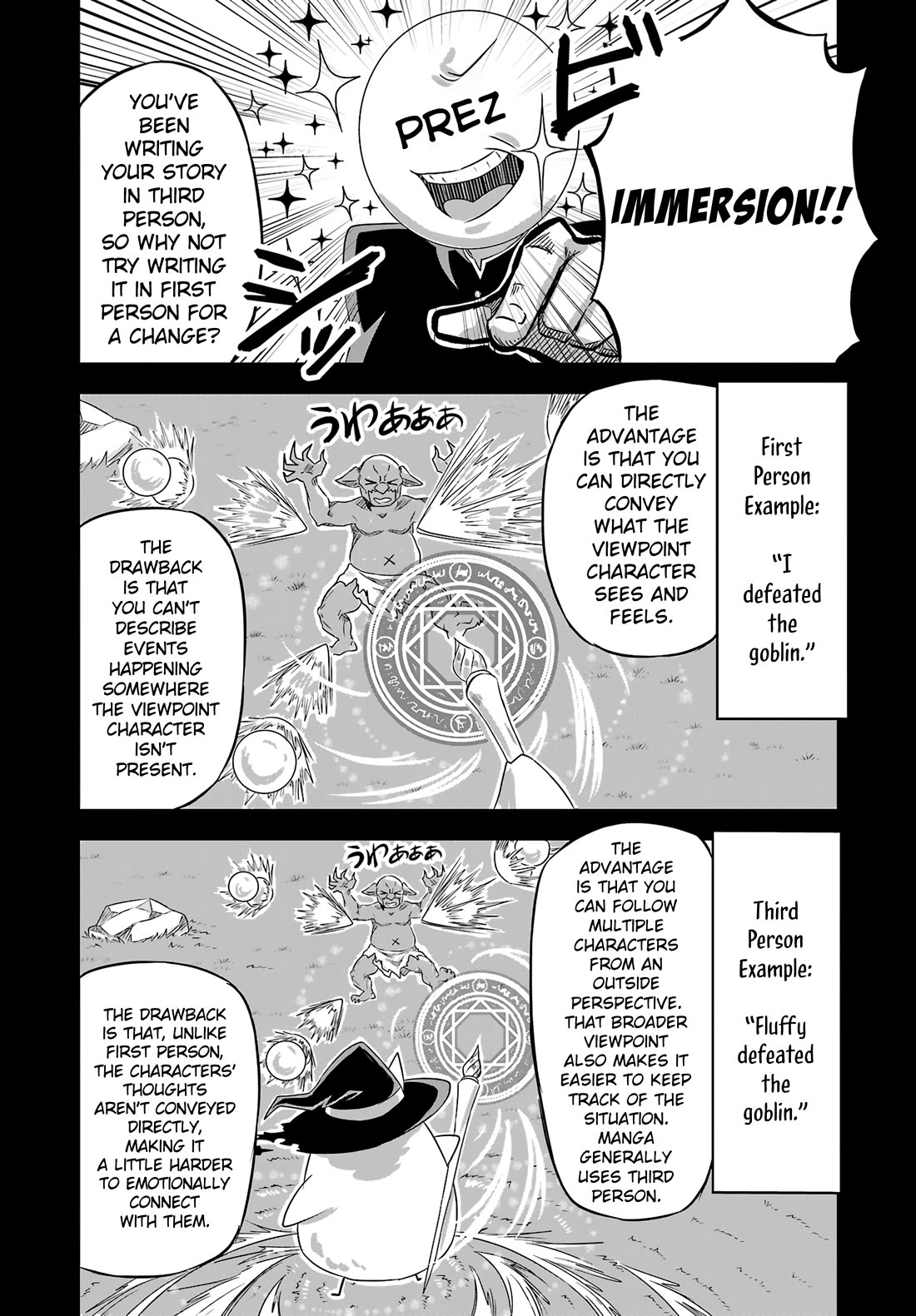 The Furry-Eared Lolita Hero Has Difficulty in Obscene Revision Chapter 2 page 11 - Chapter 2: Revision 2: The POV Problem