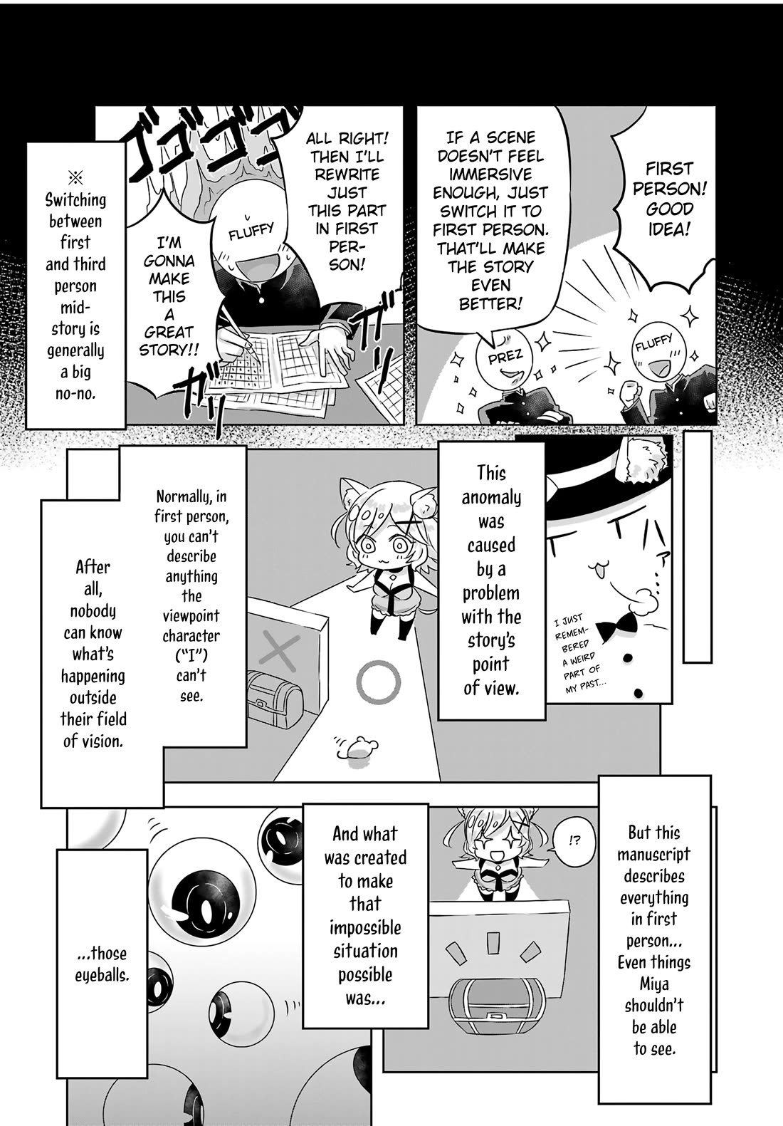 The Furry-Eared Lolita Hero Has Difficulty in Obscene Revision Chapter 2 page 12 - Chapter 2: Revision 2: The POV Problem