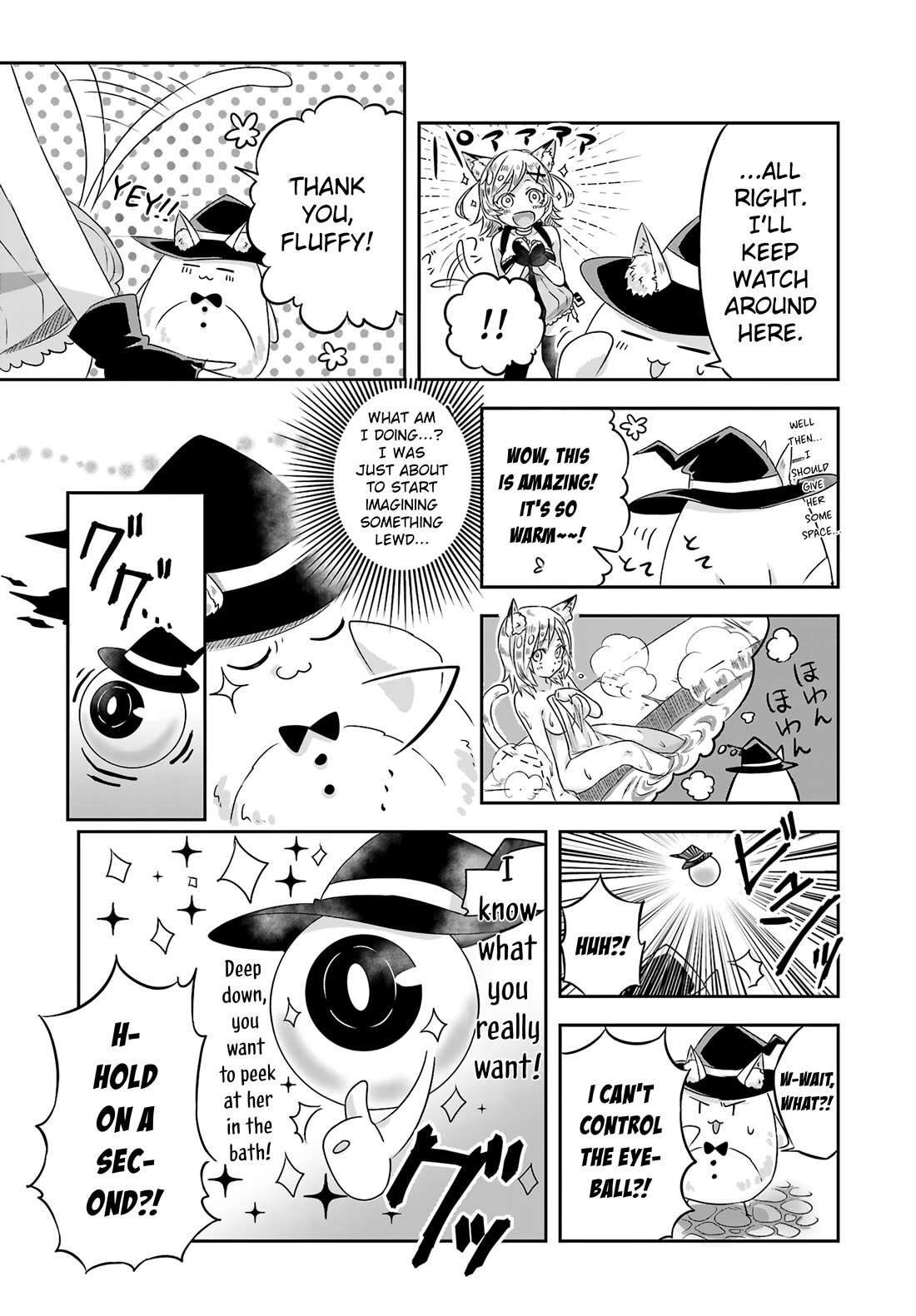 The Furry-Eared Lolita Hero Has Difficulty in Obscene Revision Chapter 2 page 14 - Chapter 2: Revision 2: The POV Problem