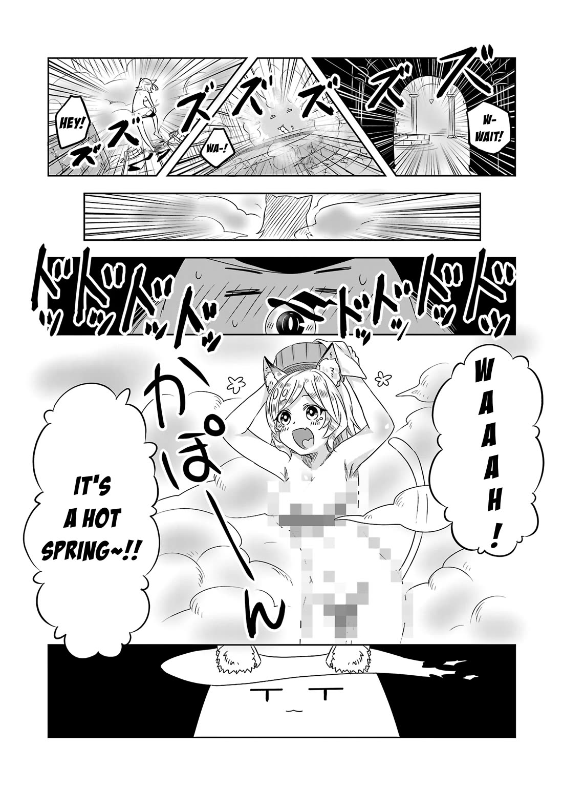 The Furry-Eared Lolita Hero Has Difficulty in Obscene Revision Chapter 2 page 15 - Chapter 2: Revision 2: The POV Problem
