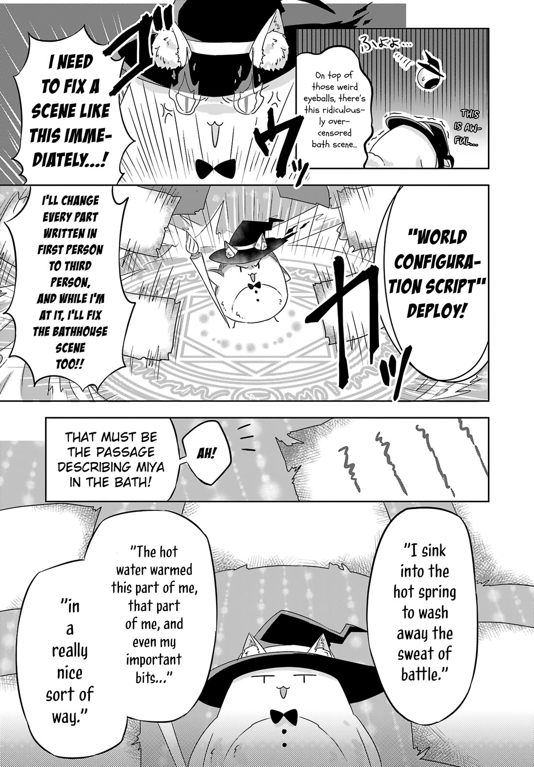 The Furry-Eared Lolita Hero Has Difficulty in Obscene Revision Chapter 2 page 16 - Chapter 2: Revision 2: The POV Problem