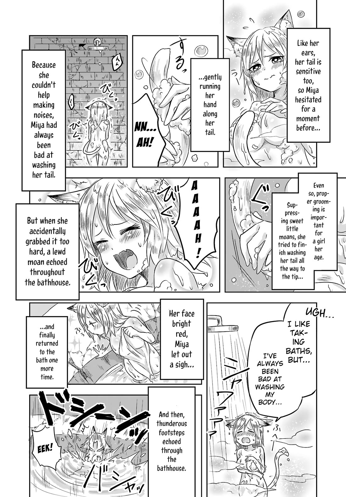 The Furry-Eared Lolita Hero Has Difficulty in Obscene Revision Chapter 2 page 19 - Chapter 2: Revision 2: The POV Problem