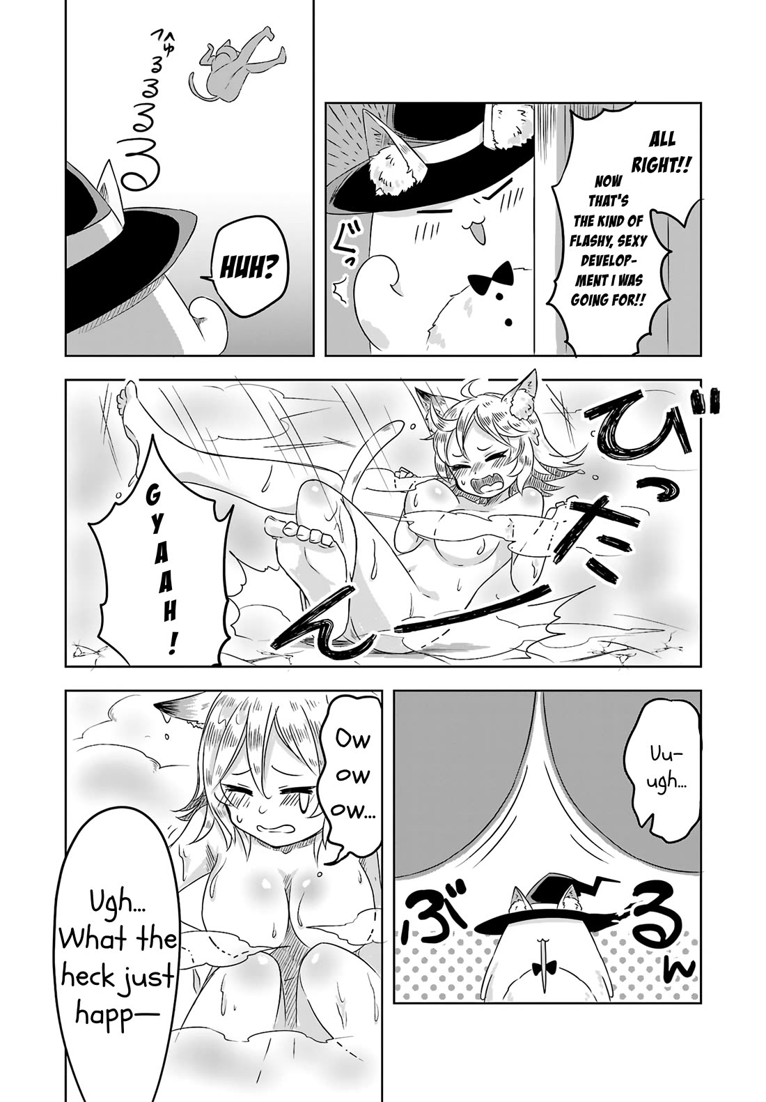 The Furry-Eared Lolita Hero Has Difficulty in Obscene Revision Chapter 2 page 21 - Chapter 2: Revision 2: The POV Problem