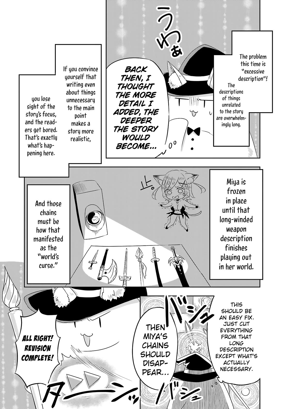 The Furry-Eared Lolita Hero Has Difficulty in Obscene Revision Chapter 3 page 11 - Chapter 3: Revision 3: The Overdescription Problem