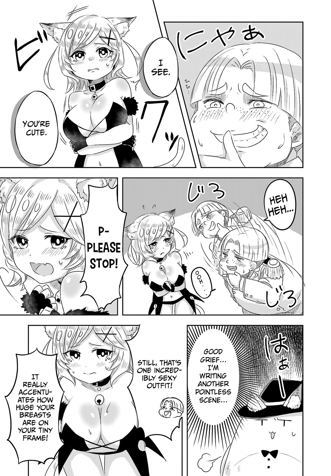 The Furry-Eared Lolita Hero Has Difficulty in Obscene Revision Chapter 3 page 14 - Chapter 3: Revision 3: The Overdescription Problem