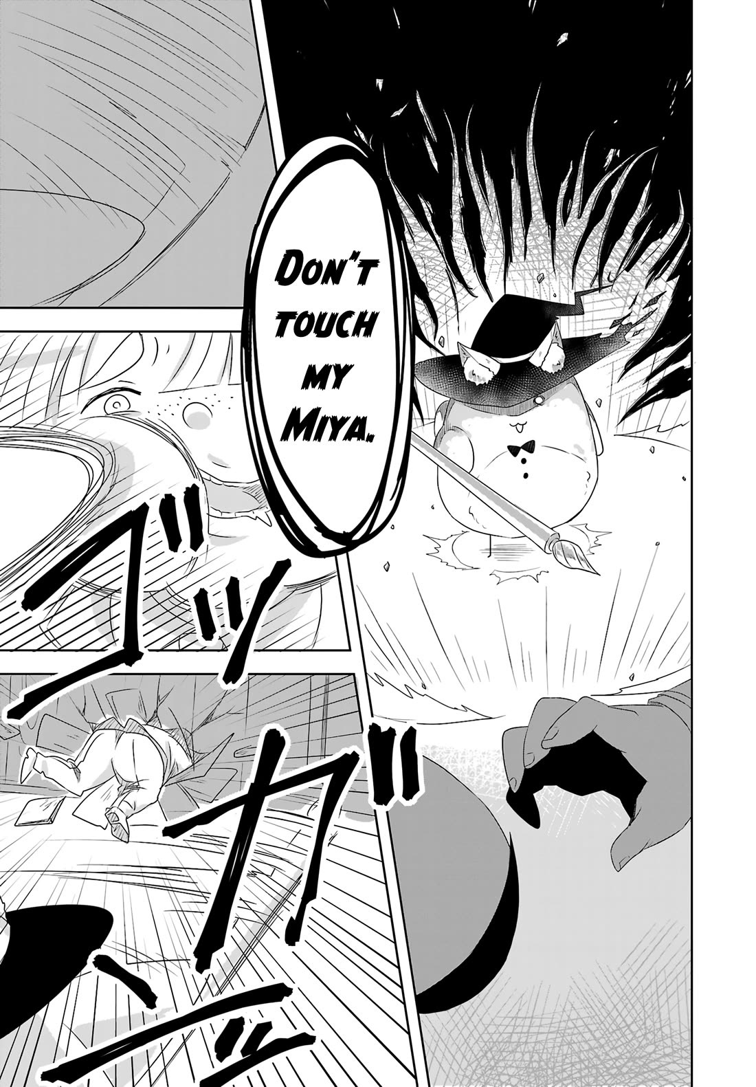 The Furry-Eared Lolita Hero Has Difficulty in Obscene Revision Chapter 3 page 16 - Chapter 3: Revision 3: The Overdescription Problem