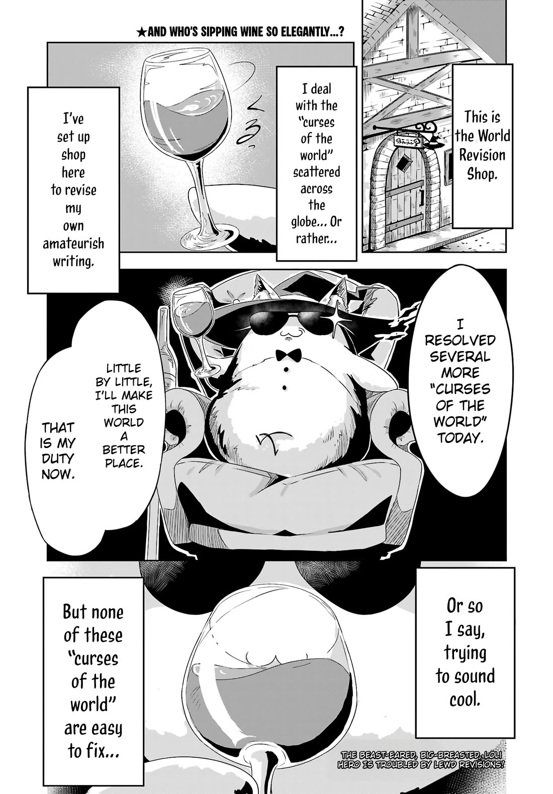 The Furry-Eared Lolita Hero Has Difficulty in Obscene Revision Chapter 3 page 2 - Chapter 3: Revision 3: The Overdescription Problem