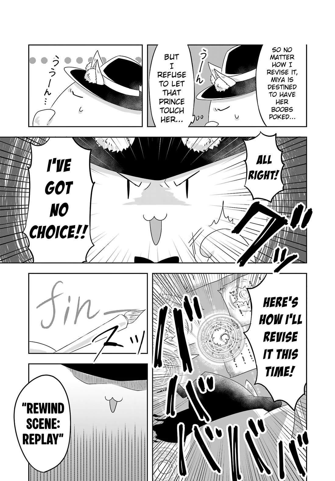 The Furry-Eared Lolita Hero Has Difficulty in Obscene Revision Chapter 3 page 20 - Chapter 3: Revision 3: The Overdescription Problem