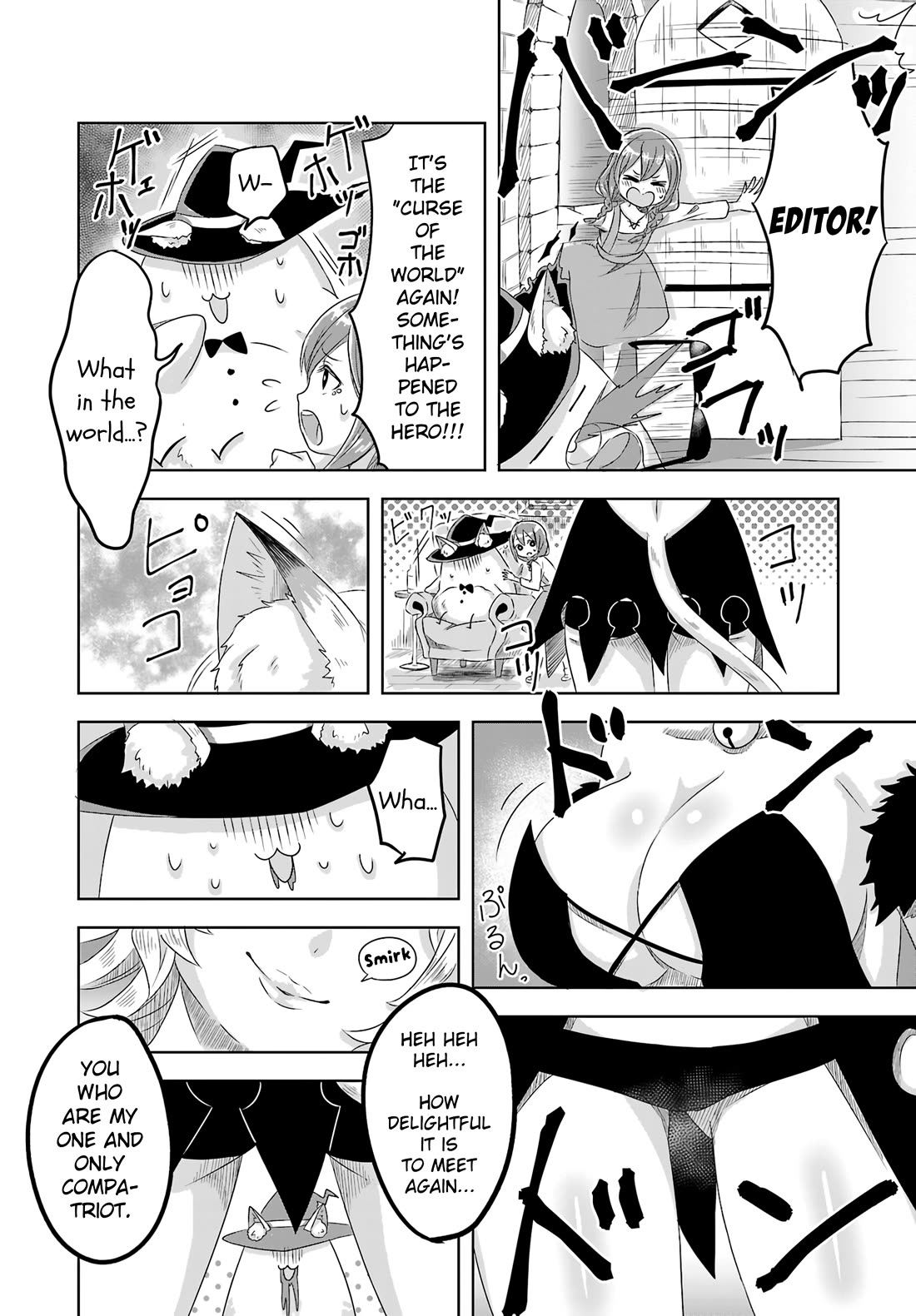 The Furry-Eared Lolita Hero Has Difficulty in Obscene Revision Chapter 3 page 3 - Chapter 3: Revision 3: The Overdescription Problem